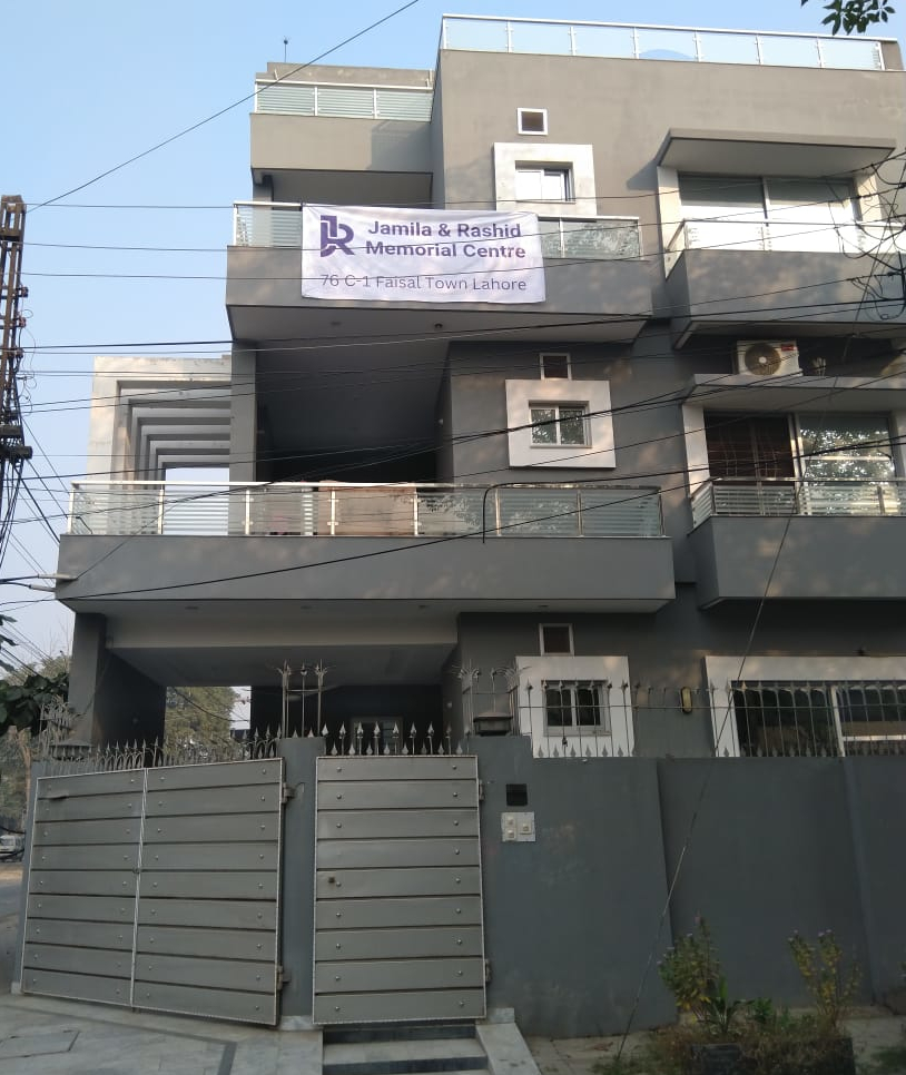 Image of JRMC building.